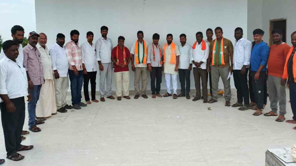Bjp