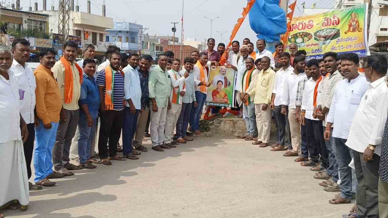 Center Grants | రైతుల అభివృద్ధికి ప్రతి ఏటా కేంద్రం రూ. 1,440 కోట్లు మంజూరు