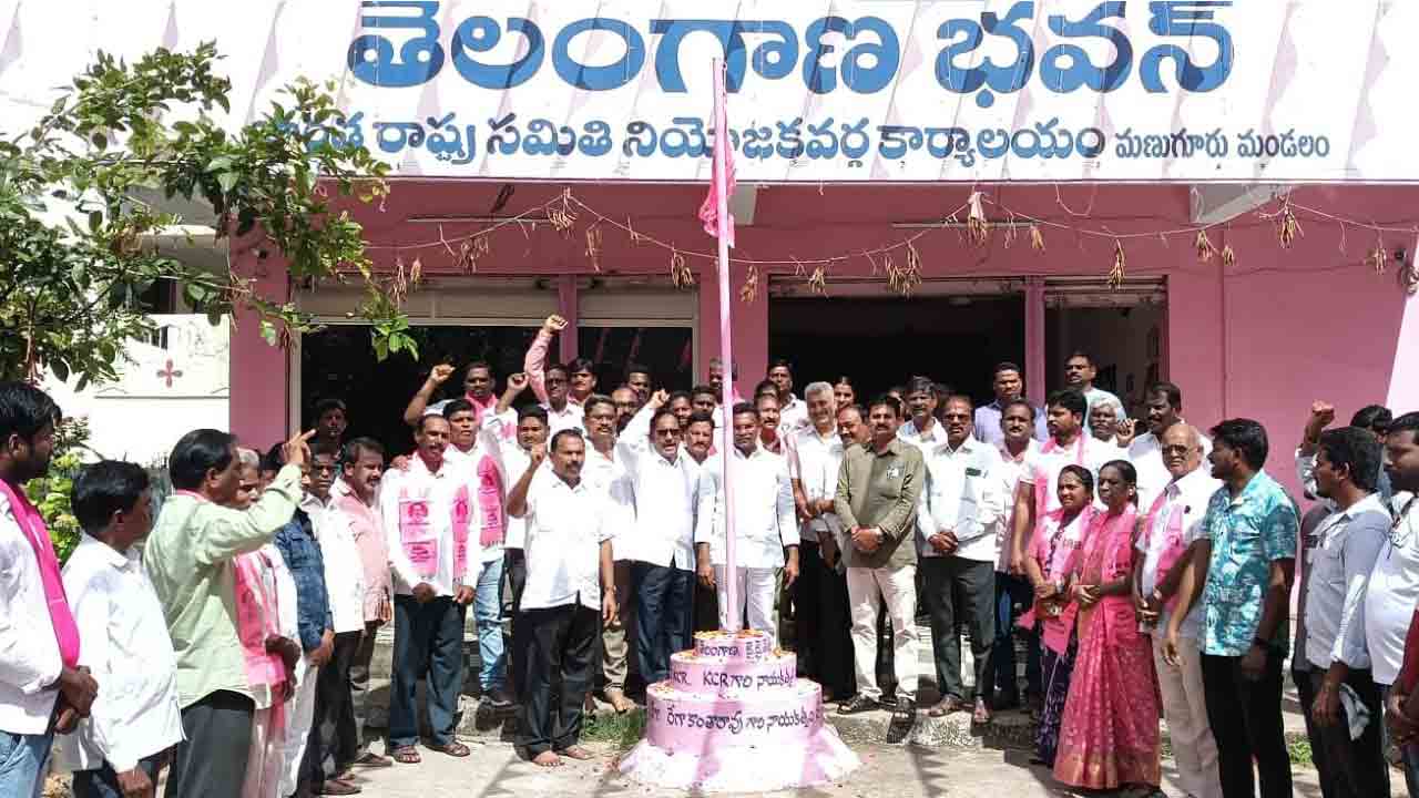 స్థానికంలో విజయమే లక్ష్యం