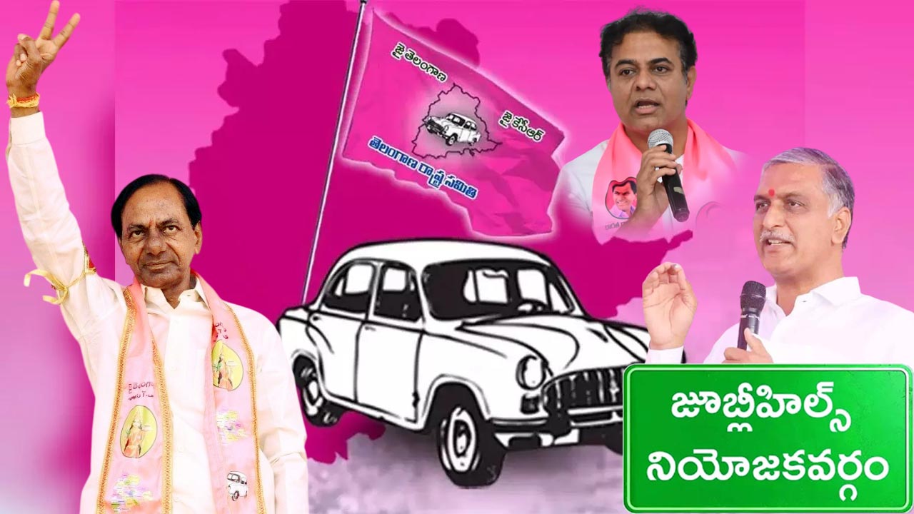 Jubilee Hills By Election | జూబ్లీహిల్స్‌ ఉప ఎన్నిక.. స్టార్‌ క్యాంపెయినర్స్‌ జాబితా విడుదల చేసిన బీఆర్‌ఎస్‌