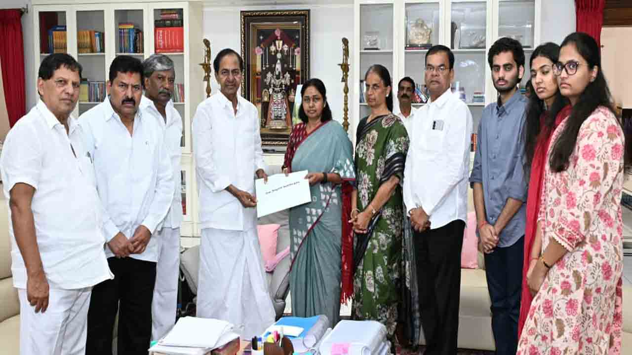 Brs Chief Kcr