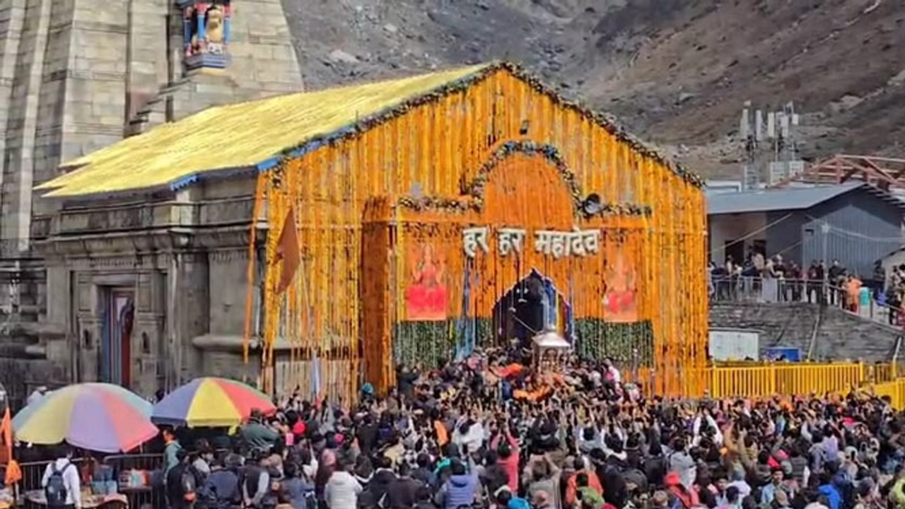 Kedarnath Temple | కేదార్‌నాథ్‌ ఆలయ ద్వారాలు మూసివేత.. ఉఖీమఠ్‌కు కేదారేశ్వరుడు..!
