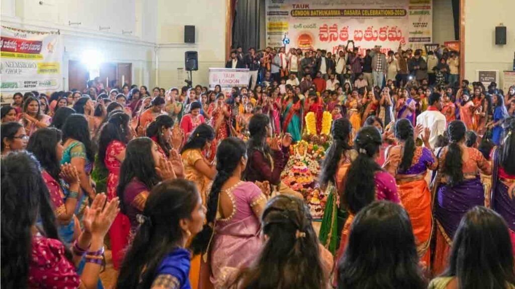 Bathukamma Celebrations