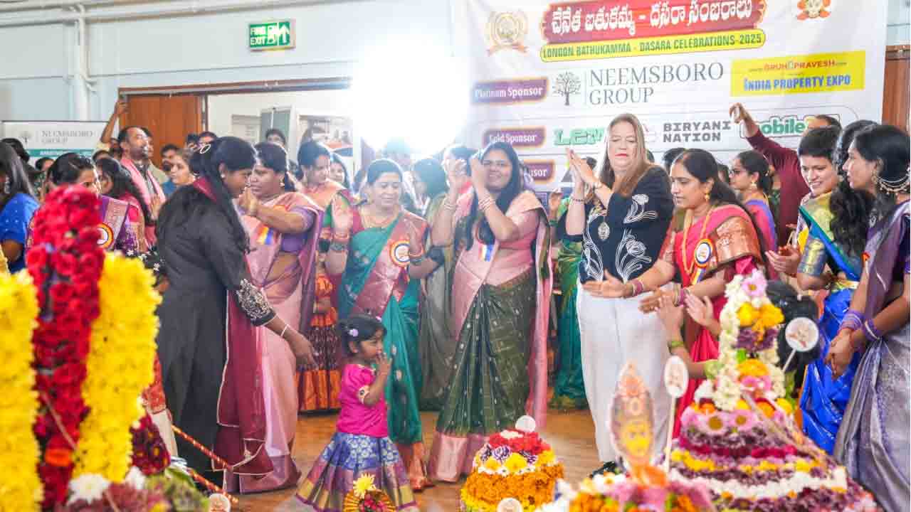 Bathukamma Celebrations 5
