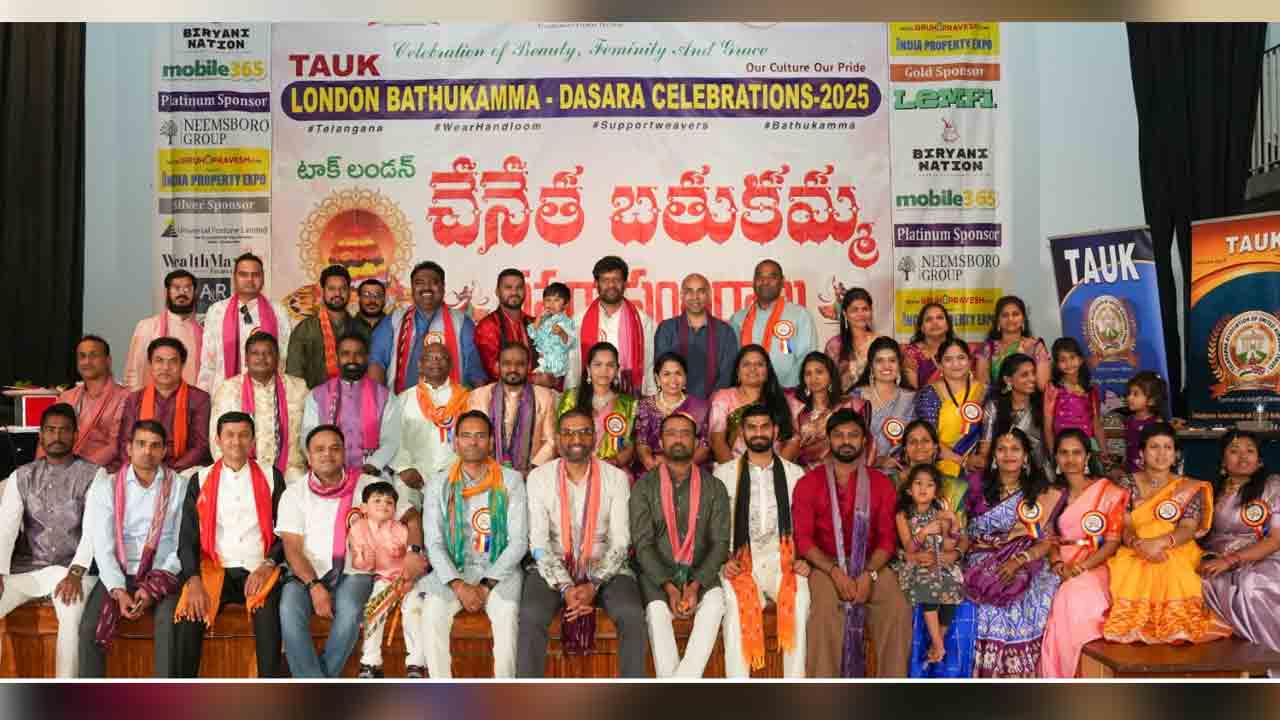 Bathukamma Celebrations1