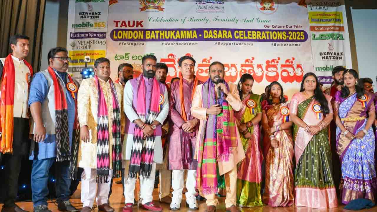 Bathukamma Celebrations7