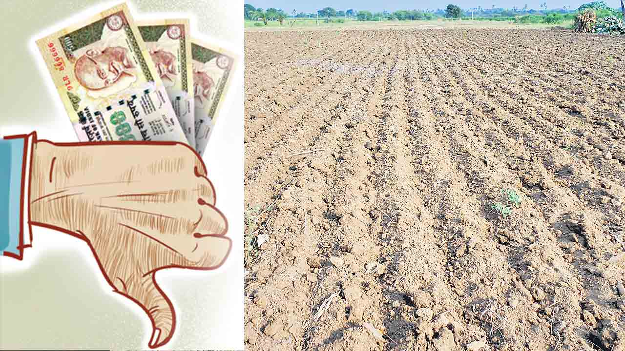 భూభారతి పెరిగిన అవినీతి!