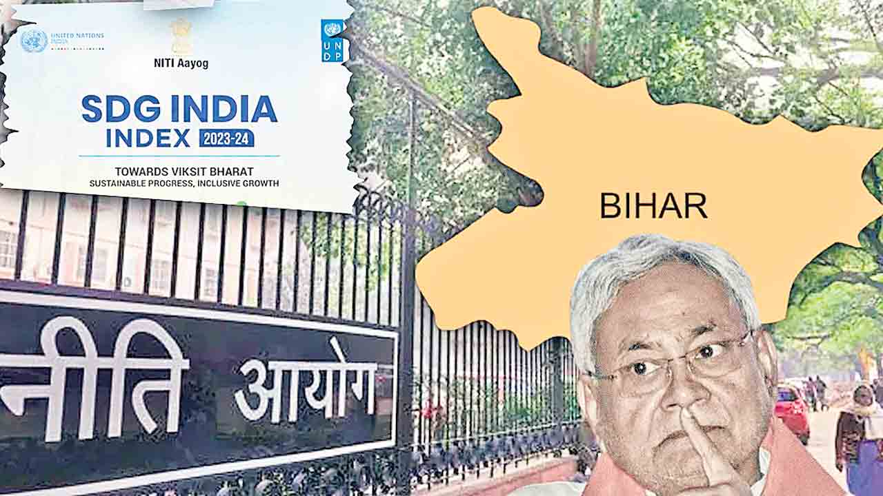 బీహార్‌కు డబుల్‌ ట్రబుల్‌.. ఎన్డీఏ పాలనలో రాష్ట్రం అధోగతి