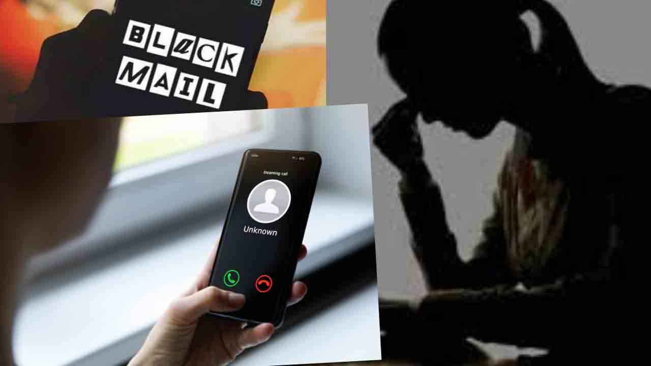 మహిళకు న్యూడ్కాల్ బెదిరింపులు