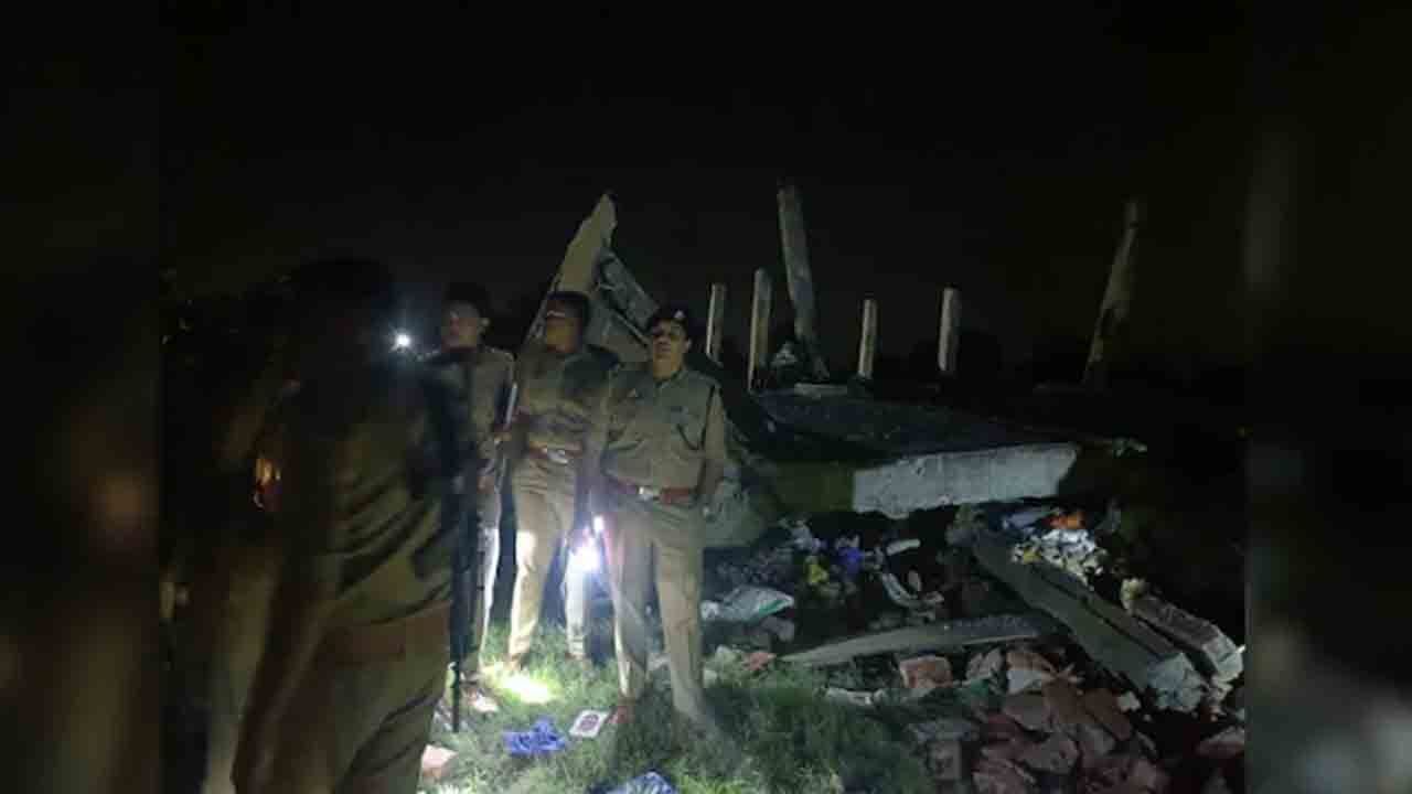Blast In Ayodhya | అయోధ్యలో భారీ పేలుడు.. ఇల్లు కూలి ఐదుగురు మృతి, పలువురికి   గాయాలు