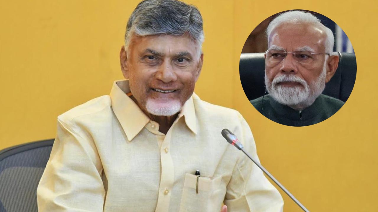 PM Modi | ప్రధాని నరేంద్ర మోదీ ఏపీ పర్యటన.. చంద్రబాబు సమీక్ష..