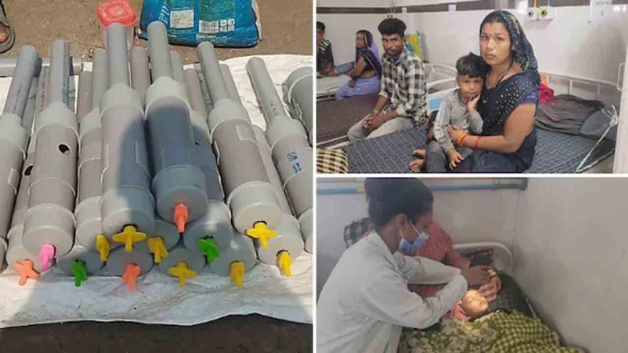 Children Lose Eyesight | దీపావళి రోజున ‘కార్బైడ్ గన్’తో ఆడిన పిల్లలు.. కంటి చూపు   కోల్పోయిన 14 మంది