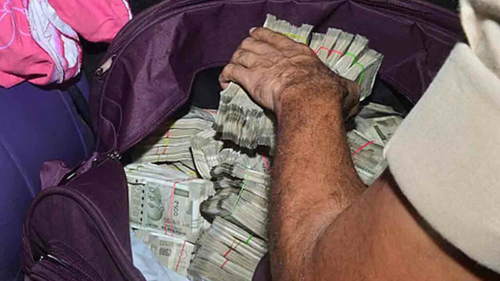 Cash Seized