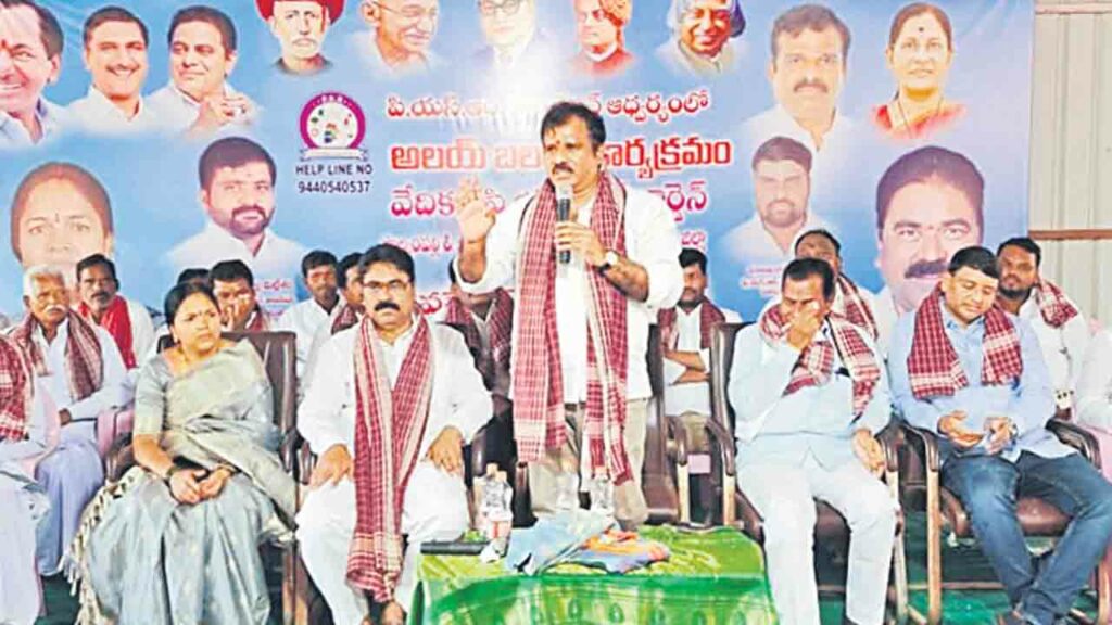 Chanti Kranthi Kiran