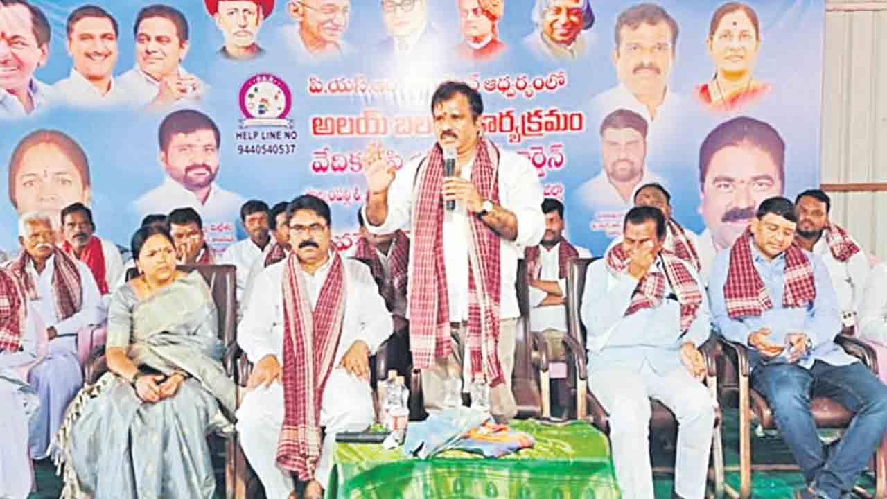మోసం చేయడమే కాంగ్రెస్‌ నైజం