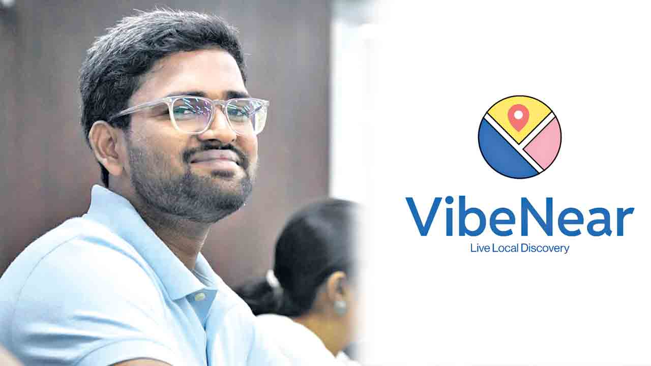 చుట్టుపక్కలతో చెట్టాపట్టాల్‌