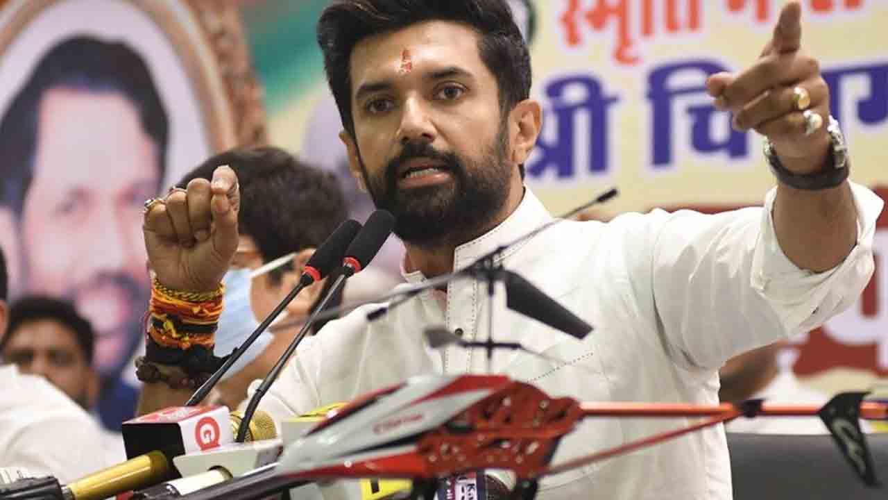Chirag Paswan | బీహార్‌లో కొత్త పొత్తు కుదరనుందా.. చిరాగ్, పీకే జట్టు కడుతారా..?