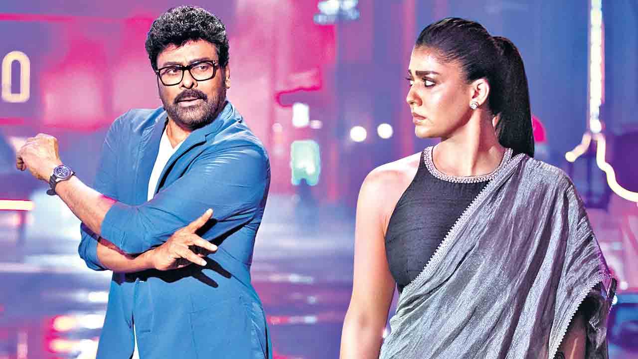 మీసాల పిల్ల ముక్కుమీద కోపం..