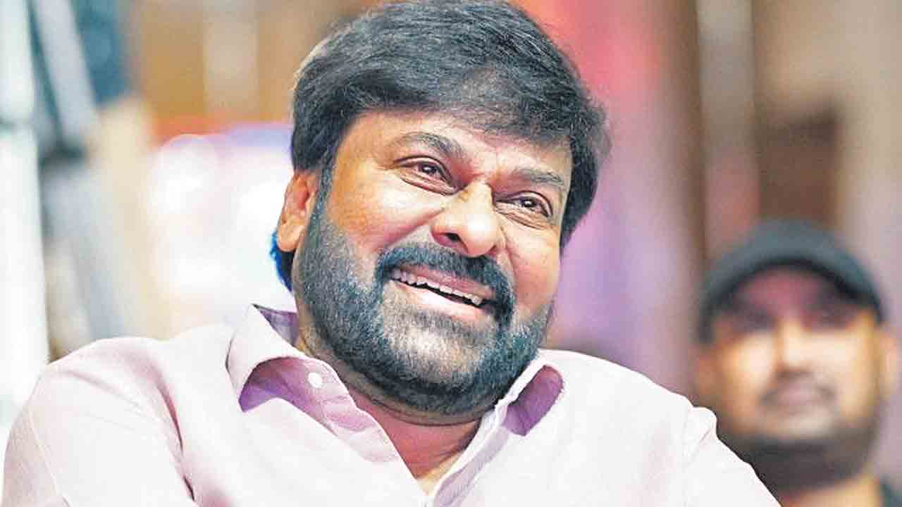 చిరంజీవి వ్యక్తిగత హక్కులను కాపాడాలి