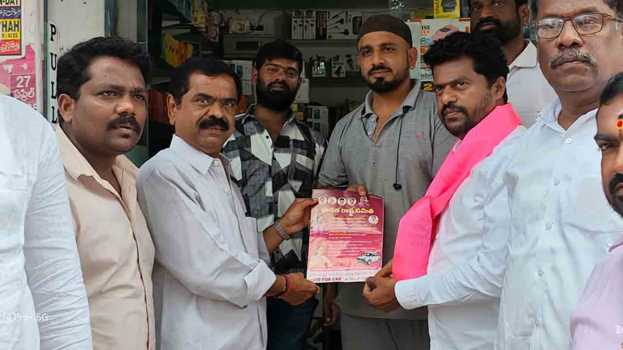 కాంగ్రెస్‌ వైఫల్యాలే విజయానికి సోపానాలు