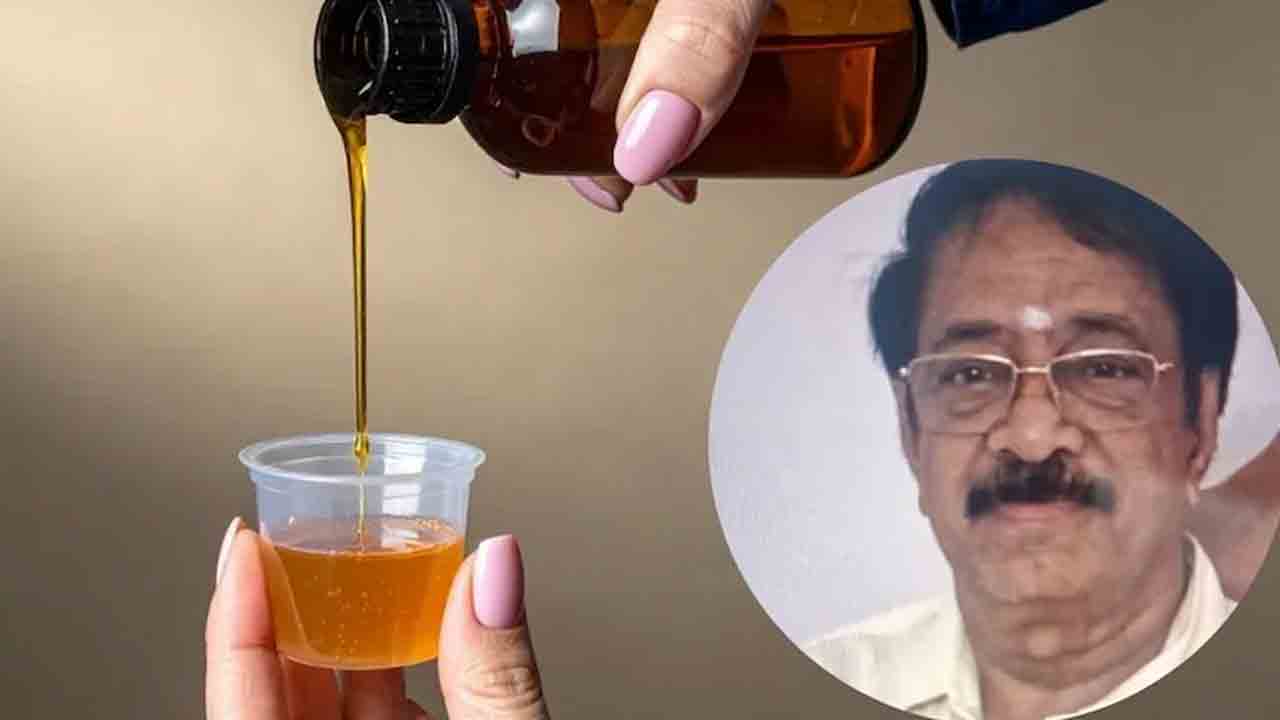 Coldrif Syrup | కోల్డ్రిఫ్‌ సిరప్‌ మరణాల కేసు.. శ్రేసన్‌ ఫార్మా ఓనర్‌ అరెస్ట్‌..