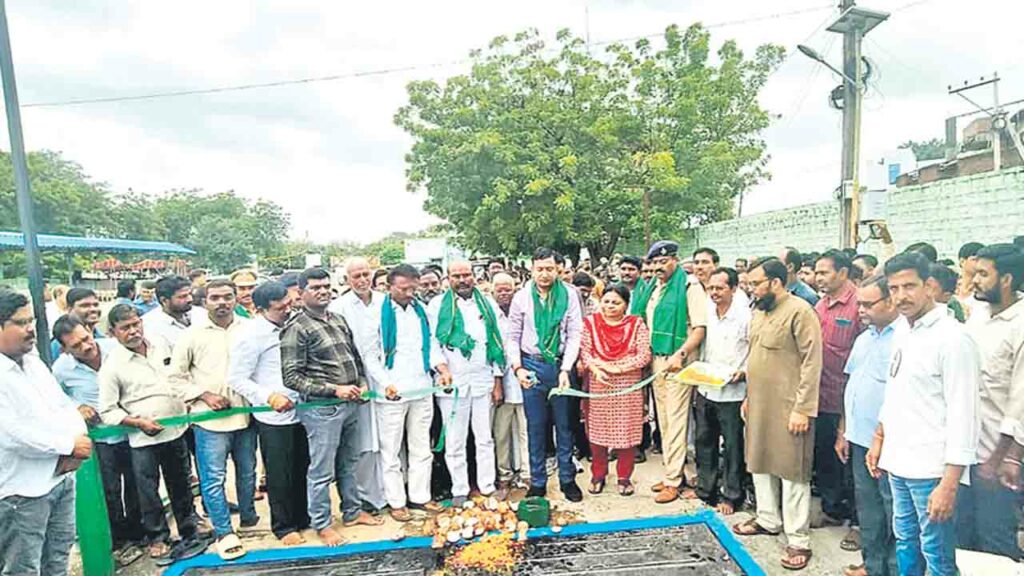 Collector Rajarshi Shah