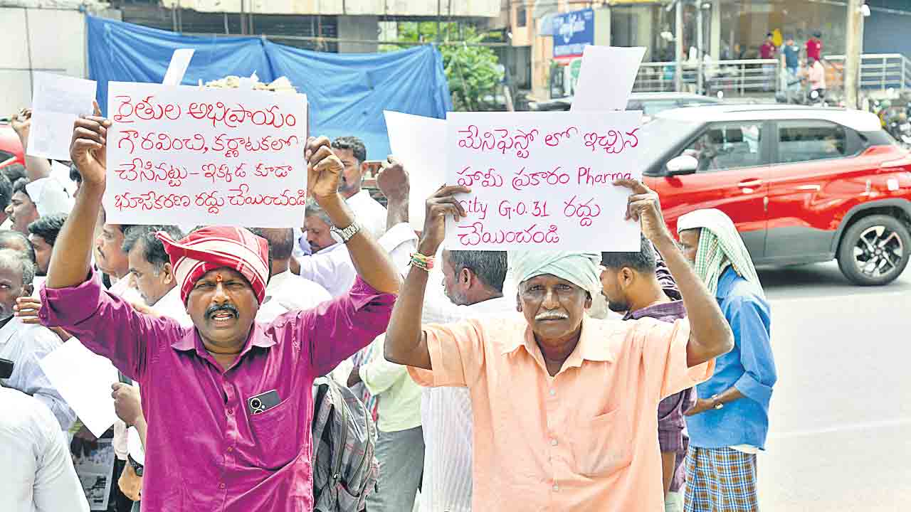 సర్కారుపై తిరుగుబాటు