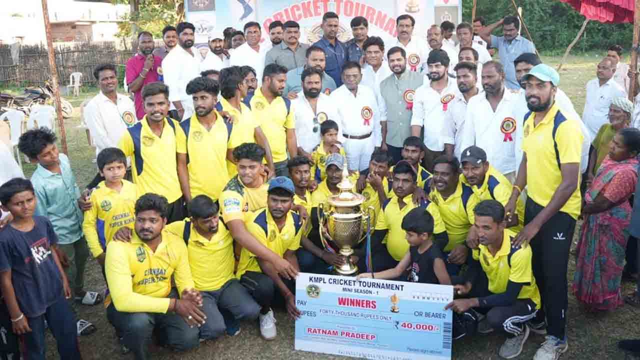 Chennai Super Kings | విన్నర్గా చెన్నై సూపర్ కింగ్స్..అట్టహాసంగా ముగిసిన మండల ప్రీమియర్ క్రికెట్ పోటీలు