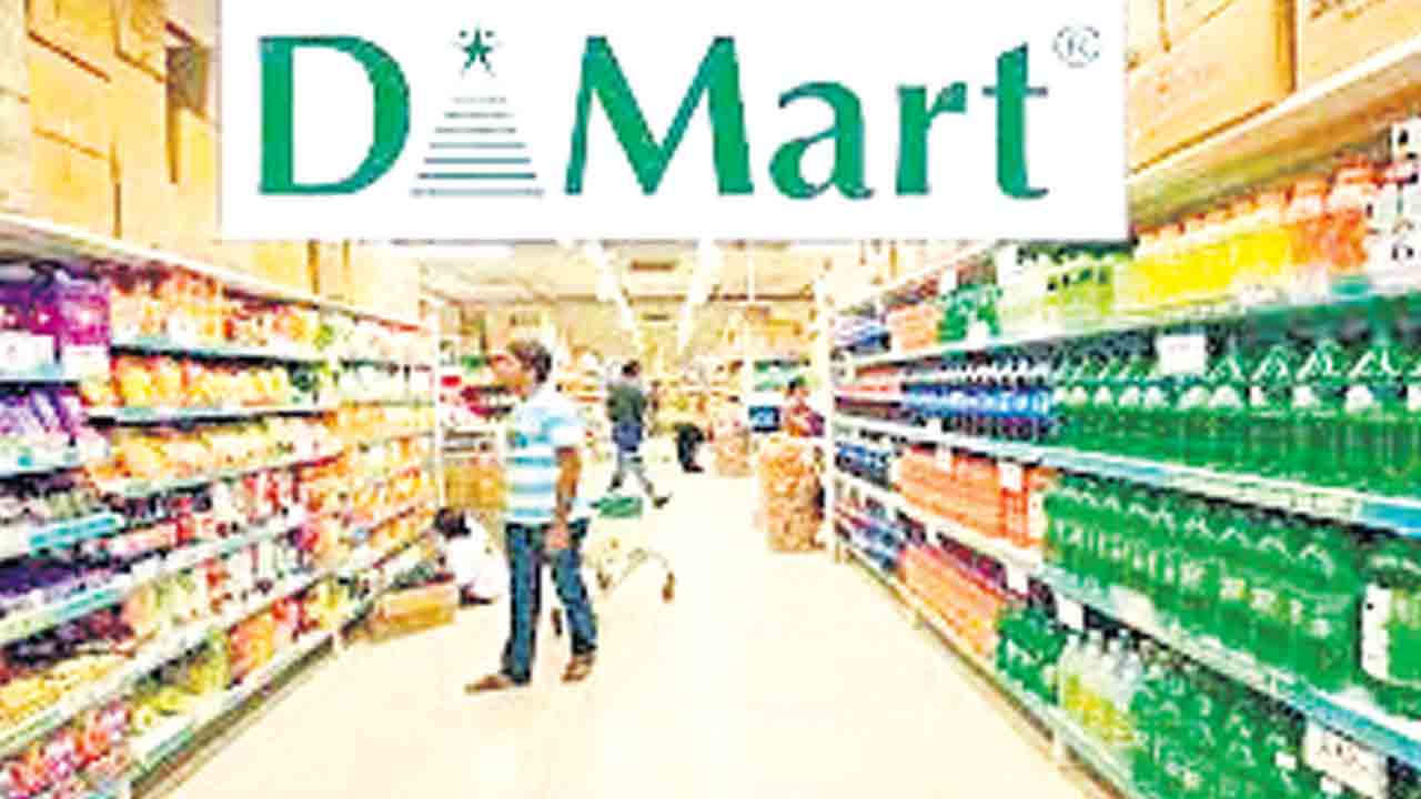డీ-మార్ట్‌ లాభాల్లో స్వల్ప వృద్ధి