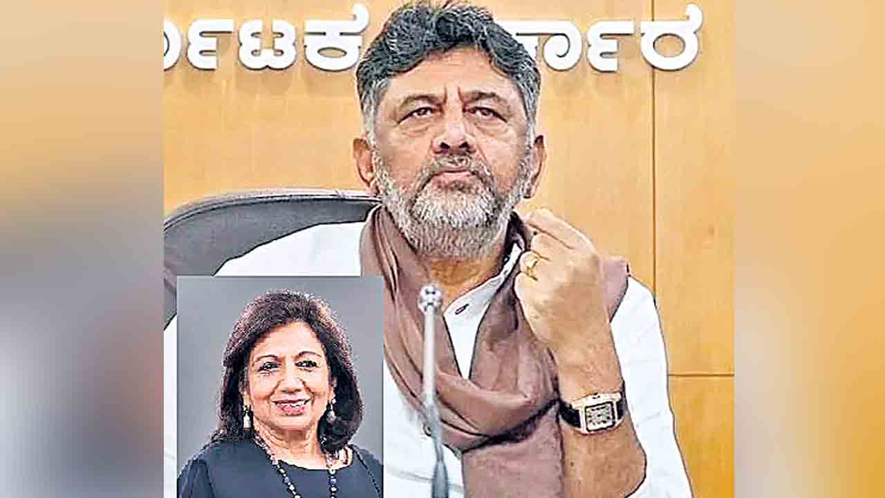 రోడ్లు బాగు చేస్తానంటే అప్పగిస్తాం.. కిరణ్‌ మజుందార్‌ షా విమర్శలపై డీకే వ్యంగ్యంగా స్పందన