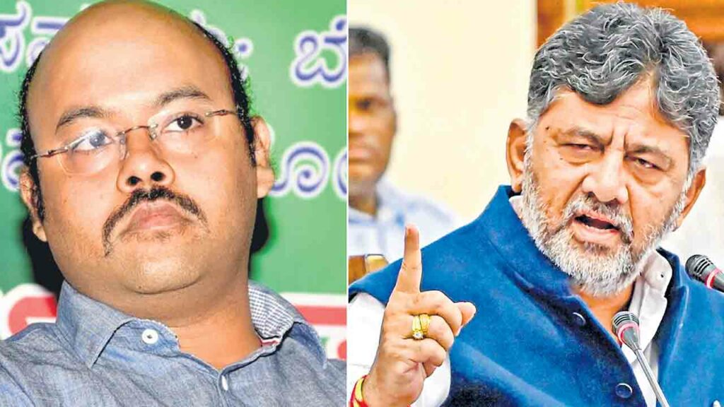 Dk Shivakumar Yathindra