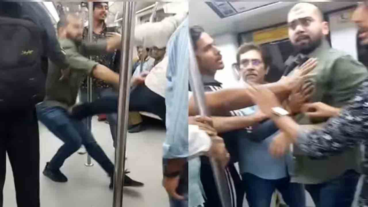 Delhi Metro | ఢిల్లీ మెట్రోలో ఘర్షణ.. రెజ్లింగ్ తరహాలో కొట్టుకున్న ప్రయాణికులు.. VIDEO