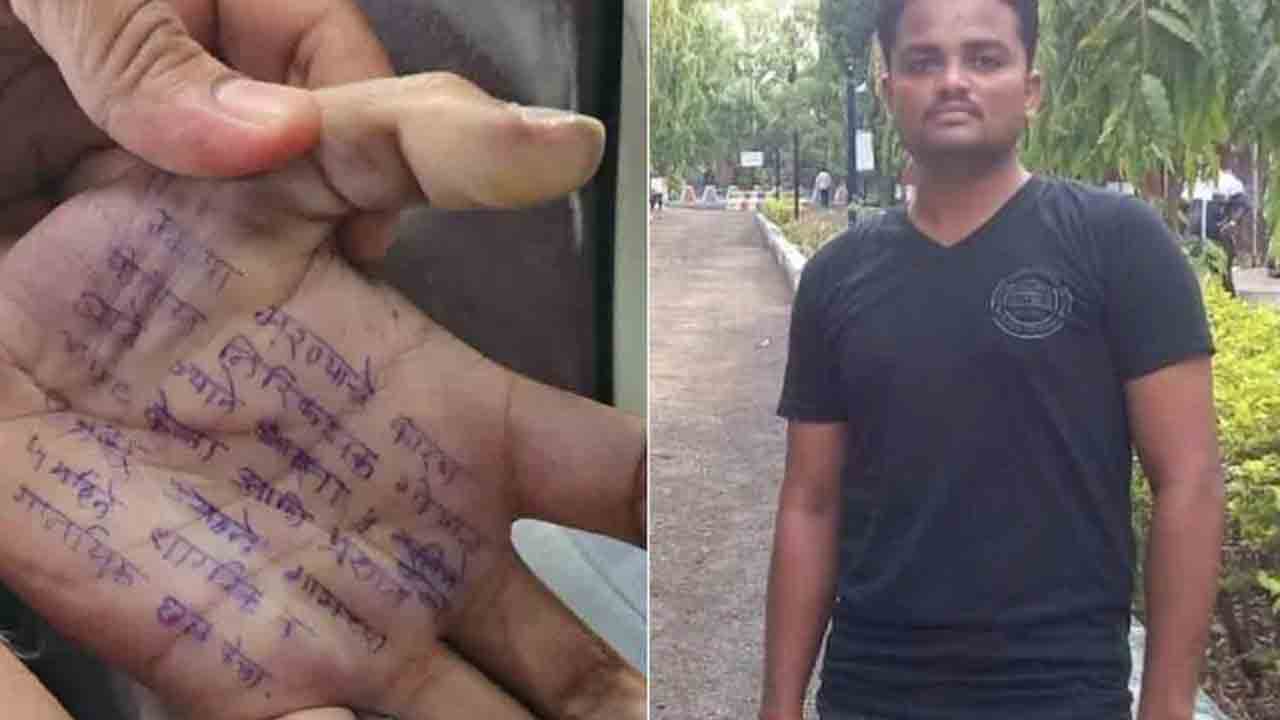Doctor Suicide | మహిళా వైద్యురాలి సూసైడ్.. ఒకరు అరెస్ట్