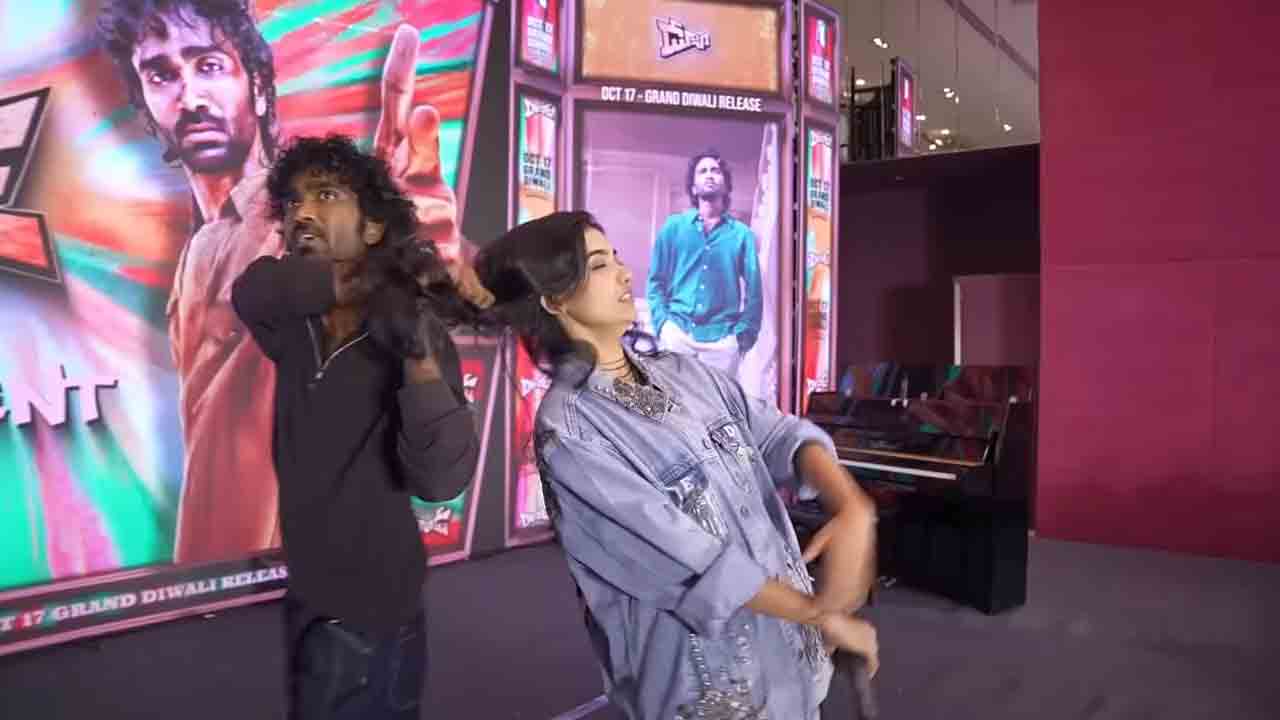 Pradeep Ranganathan | హీరోయిన్‌ని జుట్టు ప‌ట్టుకోని లాగిన ప్ర‌దీప్ రంగ‌నాథ‌న్.. వీడియో