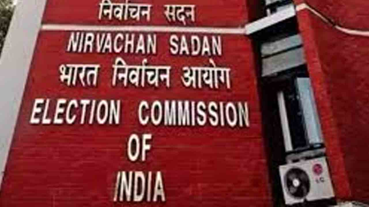 SIR | త్వరలో దేశవ్యాప్తంగా ‘సర్‌’.. త్వరలో ఏ రాష్ట్రాల్లో జరుగుతుందంటే..?