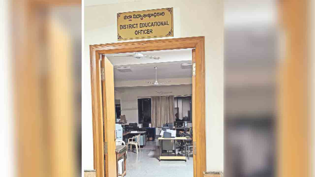 సమీక్షలతో సరి! ఆచరణ ఏది?