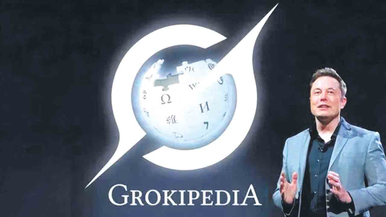 వికీపీడియాకు పోటీగా గ్రోకీపీడియా