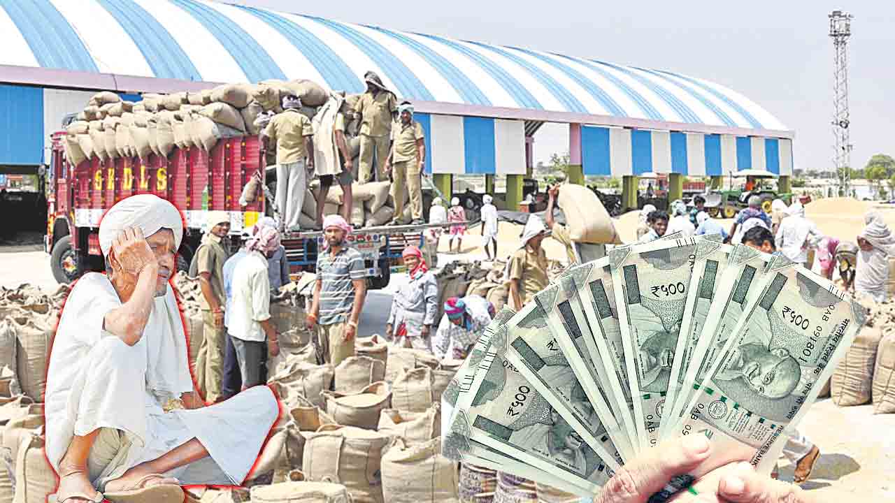 యాసంగి బోనస్ ఏమాయే ?