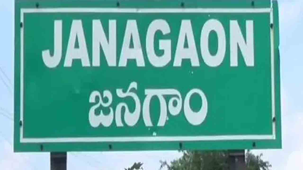 ధాన్యం ధర దగాపై రైతన్న ఆగ్రహం