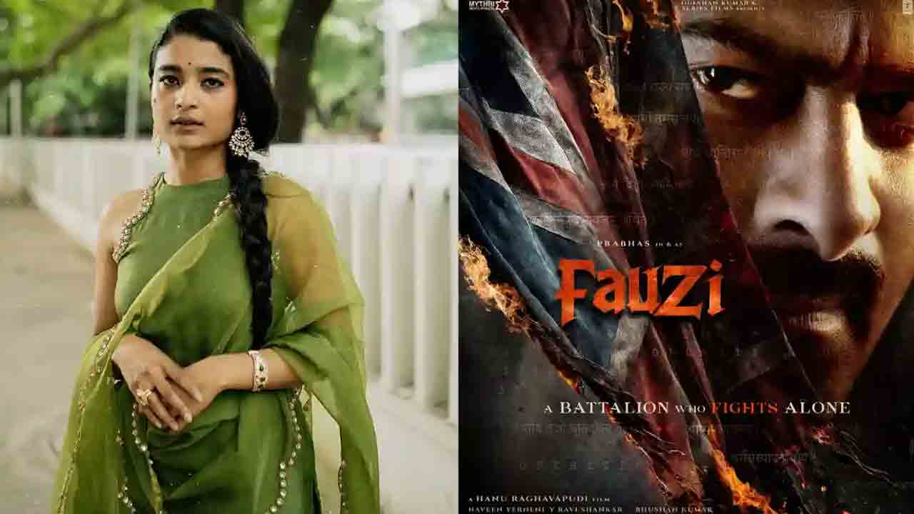 Fauzi | ప్రభాస్‌ ఫ్యాన్స్‌కు సర్‌ప్రైజ్‌ న్యూస్‌.. ఫౌజీలో కన్నడ భామ