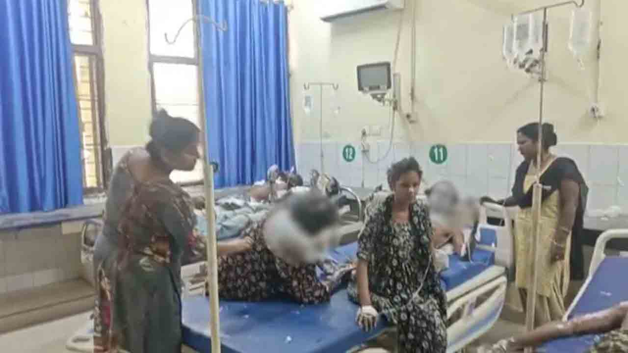 Fireworks Catchs Fire | ఇంట్లోని బాణసంచా నుంచి చెలరేగిన మంటలు.. 10 మంది   పిల్లలతో సహా 24 మందికి తీవ్ర గాయాలు