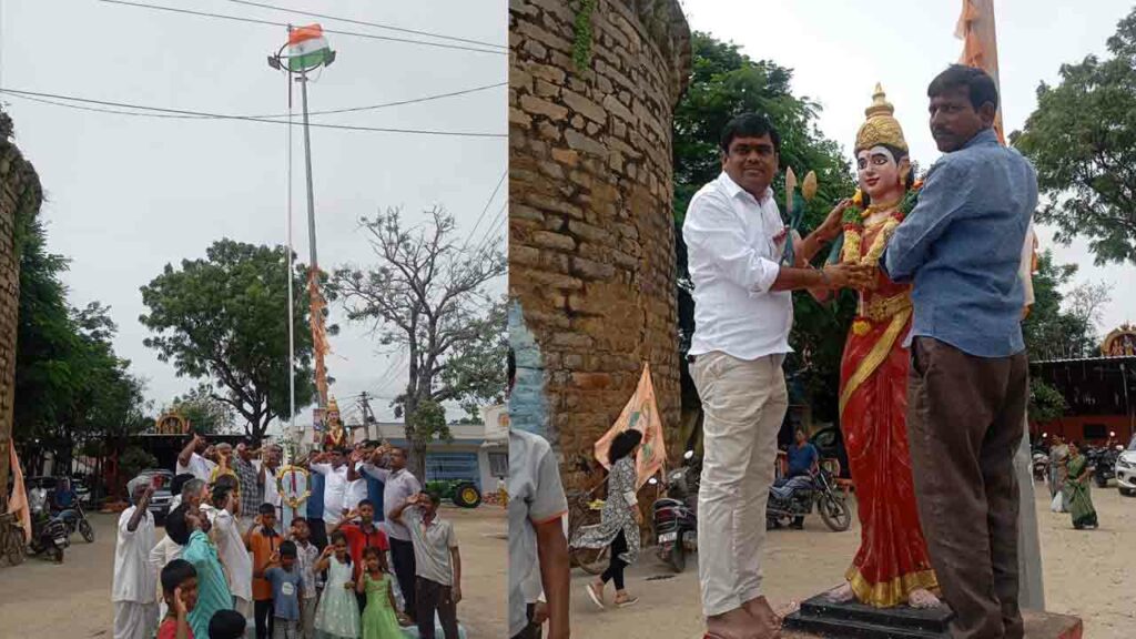 Flag Hosting