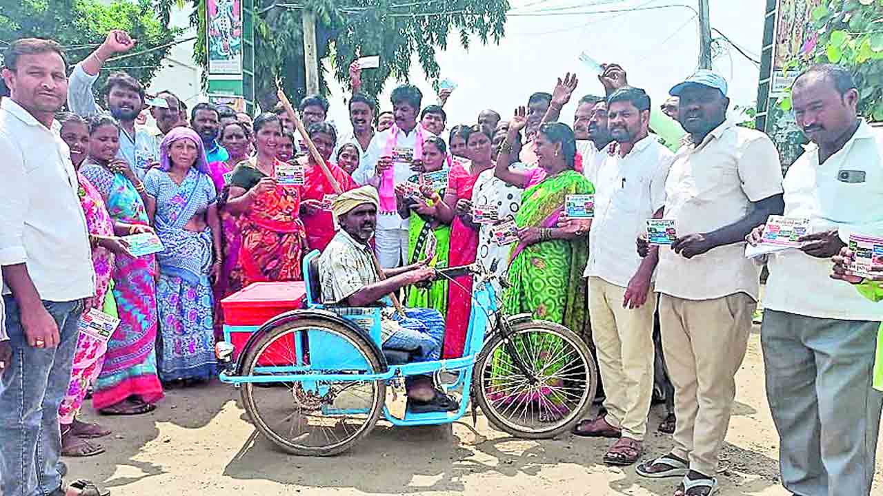 హామీల అమలులో ప్రభుత్వం విఫలం