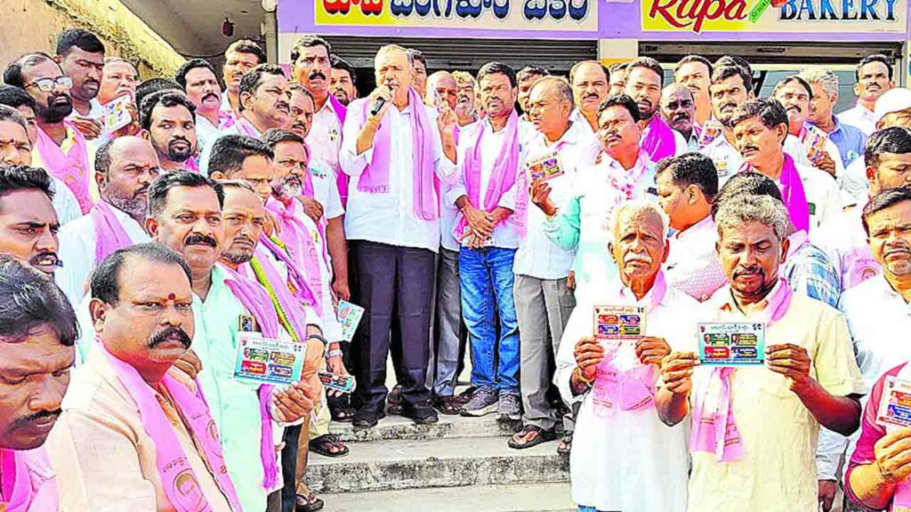 Gandra Venkata Ramana Reddy