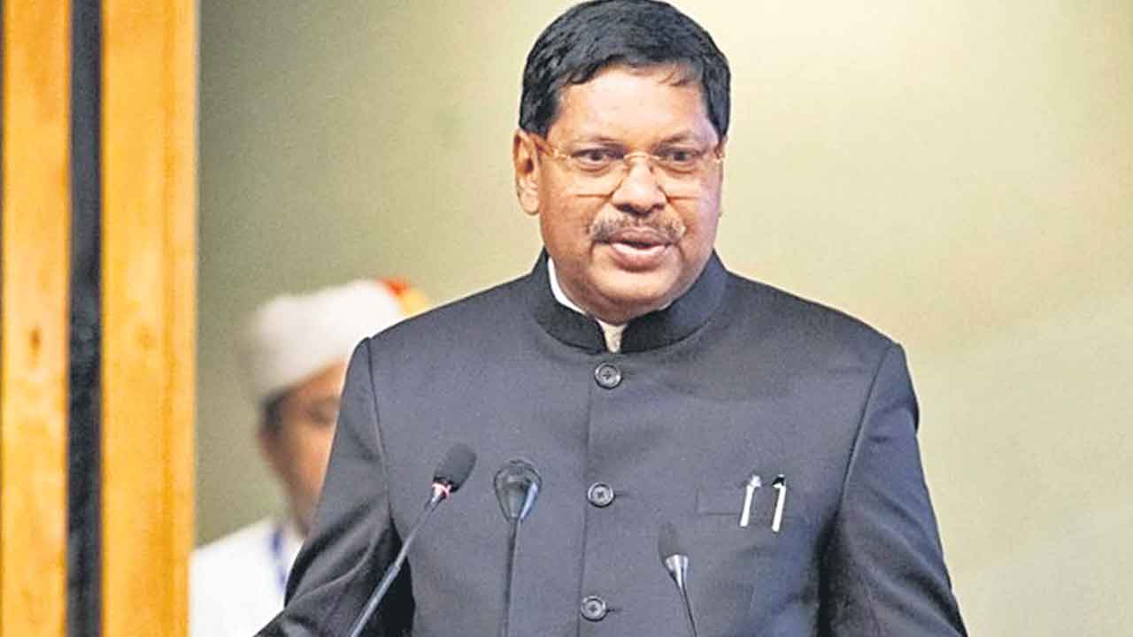 అది మరచిపోయిన అధ్యాయం