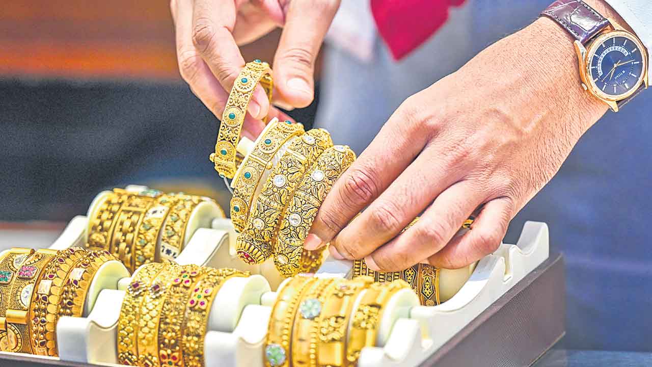 రూ.1.25 లక్షల దిగువకు పుత్తడి