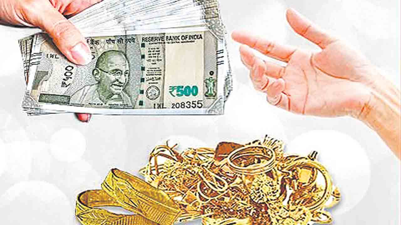 బంగారం రుణాలకు యమ క్రేజ్‌