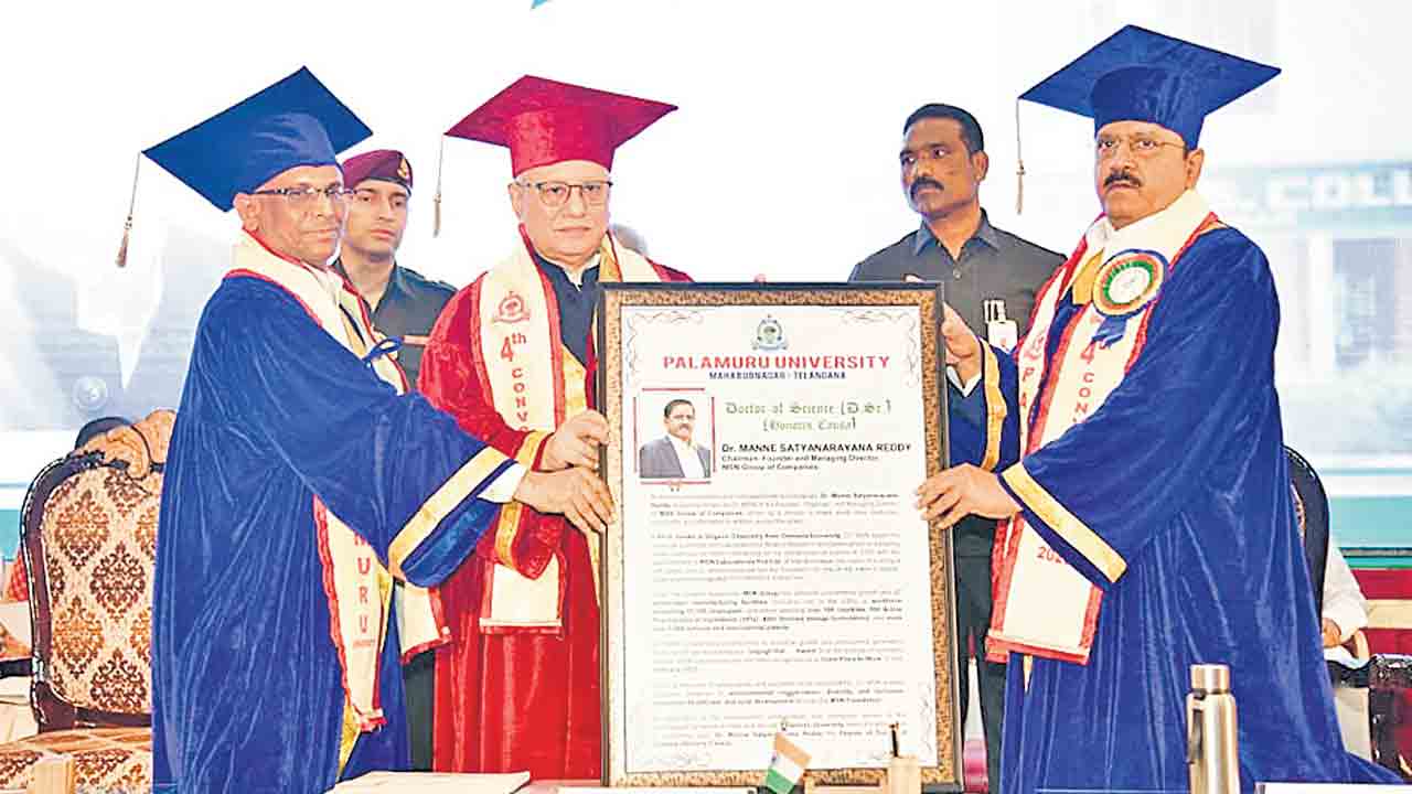 పాలమూరు వర్సిటీ అగ్రగామిగా నిలవాలి