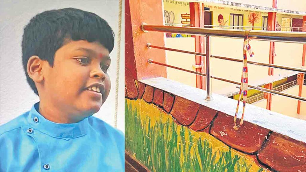 Gurukula Student Died