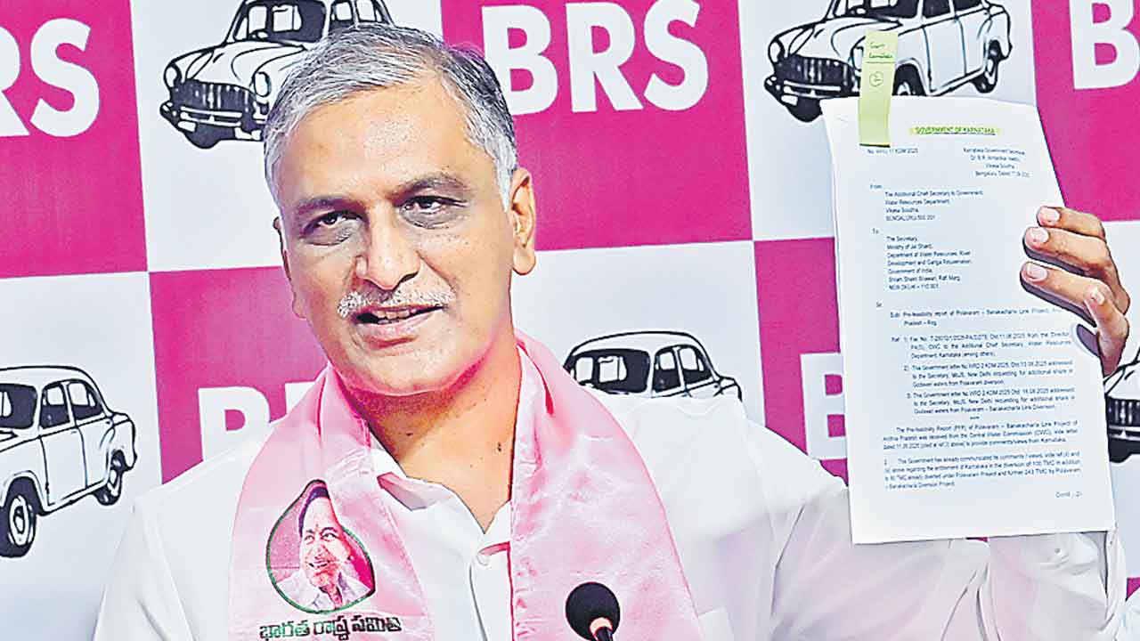 Harish Rao | వాటాలున్నాయా? మూటలందాయా? నీటి హక్కులపై మాట్లాడవేం? బనకచర్లపై మౌనమెందుకు రేవంత్‌?